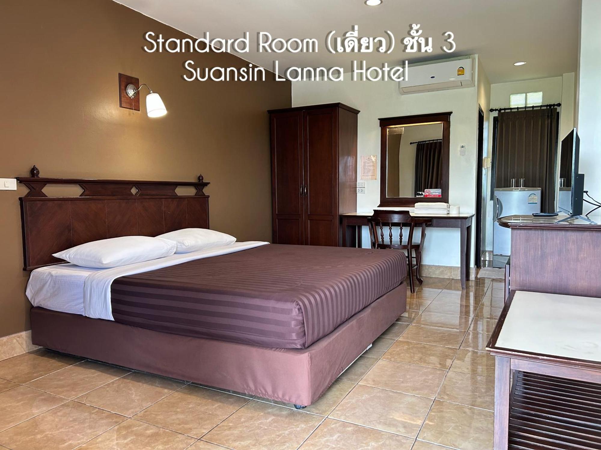 Suansin Lanna Hotel Tak Kültér fotó