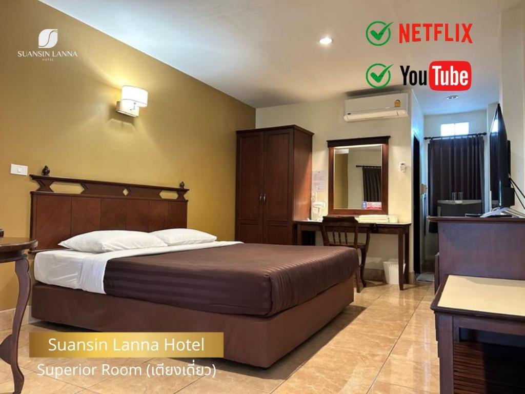 Suansin Lanna Hotel Tak Kültér fotó